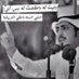 Å7мℯḓ (@ahmedm_9_9) Twitter profile photo