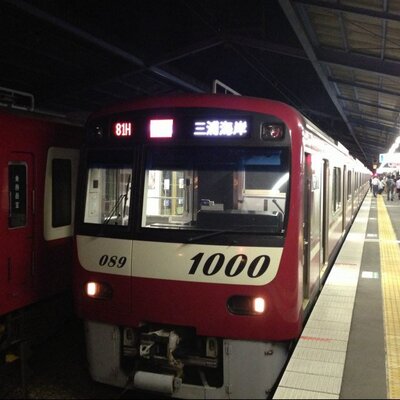 はくつる
