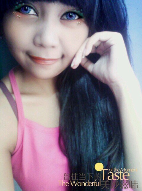 model | penulis | 050493 | bekasi | i love my husban | i love my idola @esasigit | 0897876117x