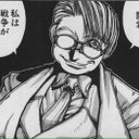 大学生になれなかった俺はしぶしぶ就職を決 (@05271234) Twitter