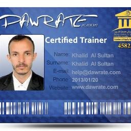 مدرب دولي معتمد
