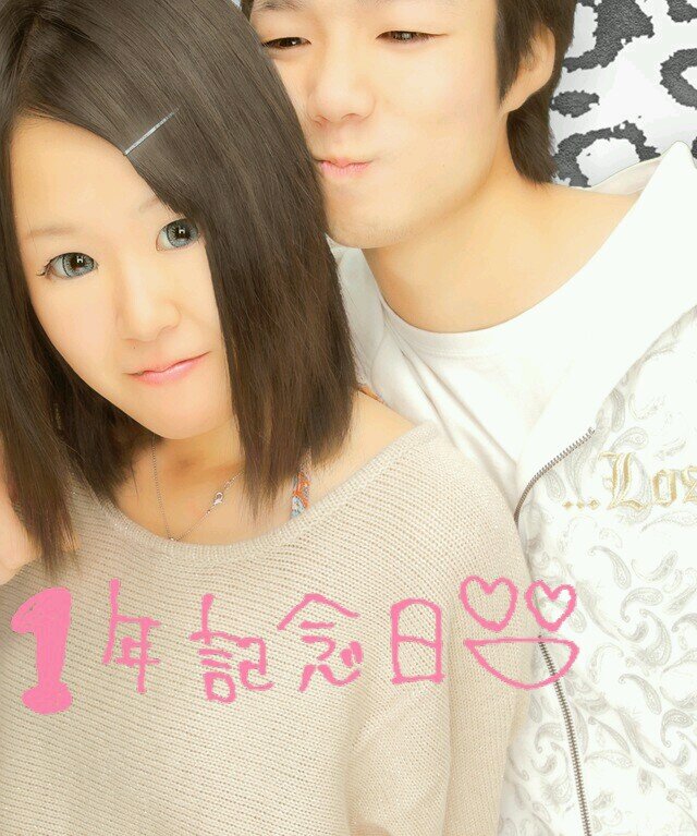 加藤 千晴 Chanchii2311 Twitter 加藤 千晴 Chanchii2311 Twitter
