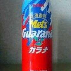 札幌在住