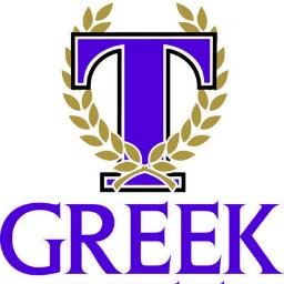 Scholarship, Leadership, Integrity, Commitment