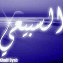 ابومشاري (@0506052581Com86) Twitter