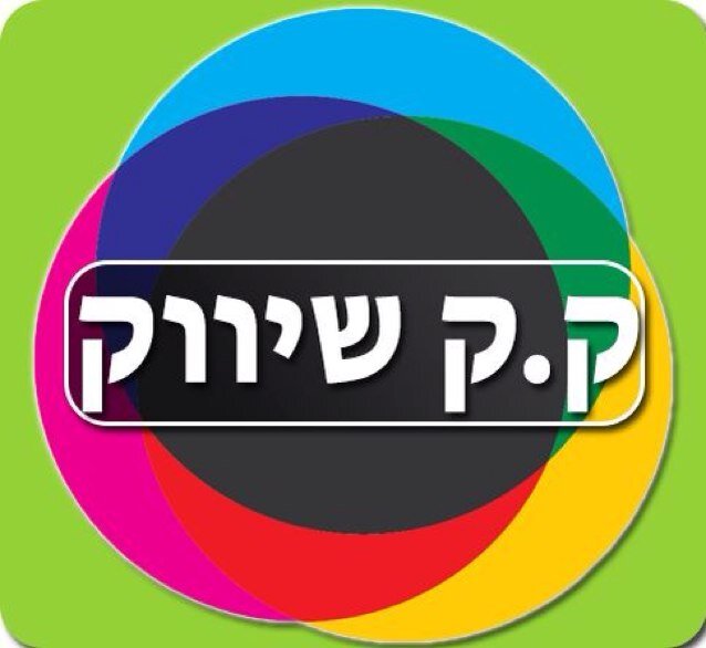 סוכנות פרסום דיגיטל, מתמחים בפרסום למגזר הרוסי בישראל ובעולם, מדיה חברתית, גישה לקהל דוברי רוסית, תוך ייעול תקציב הקמפיין, השגת מטרות ויצירתיות שיווקית