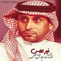 هلالي (@sam_i9) 's Twitter Profile