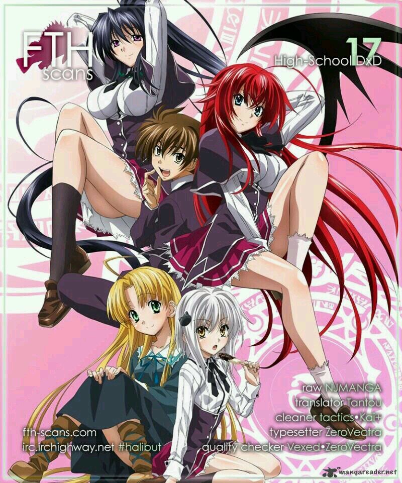 fake del ecchi High School DxD. contacta conmigo para entrar y te dire los pj libres.  protegere los pechos de la presidenta con mi vida!