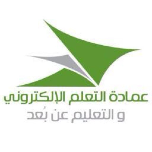 | حل المناقشات | الواجبات | تحميل المحاضرات | لطلاب وطالبات التعليم عن بعد | عروض بور بوينت | بحوث ومطويات | الحساب غير رسمي