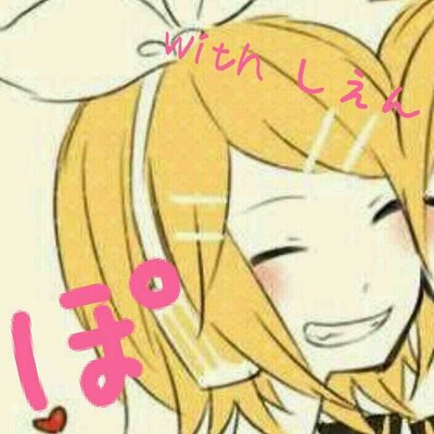 ぽ(*・ω・*)む@塾講師