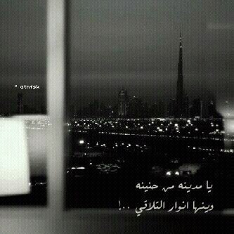 سبحان الله وبحمده سبحان الله العظيم ♡                                              الخاص ممنوع