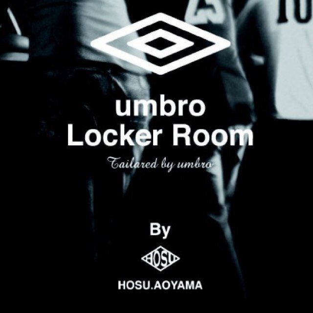 南青山の骨董通り沿いにて日本製にこだわったオリジナルブランドHOSUをUMBROがジャック！ UMBROの機能素材とHOSUのシティウェアを融合した商品展開の他、イタリアの時計ブランドBRERA OROLOGIのオフィシャルショップとしても展開。
今までなかった独自の世界観を体感して下さい。