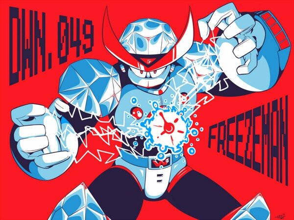 The perfectionist robot of the north. Come my brothers! Let us enjoy these lasting chills of the north!