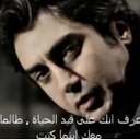 متعجرف (@22_huffy) Twitter