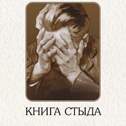 Присутствует НЕнормативная лексика! люблю #котэ
