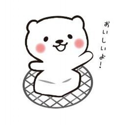 ちいさん On Twitter 綾瀬はるかvs沢尻エリカ 2014秋ドラマは水10対決に注目 2014秋ドラマとして放送される 綾瀬はるかさん主演の きょうは会社休みます 日テレ そして沢尻エリカさん主演の ファースト クラス フジ どちら Http T Co Kxvrofg47i