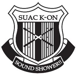 SUAC軽音部さんのプロフィール画像