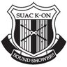suac_kon's profile picture. 静岡文化芸術大学 軽音楽部のアカウントです。月一度行われるSOUNDSHOWER!!!という学内ライブの告知、近況報告や、その他ライブの宣伝など行っています！是非フォローお願いします！！ ライブの出演依頼等ありましたら、こちらまで！！suackeonbooking@gmail.com