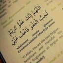 الله واكبر (@0000431) Twitter