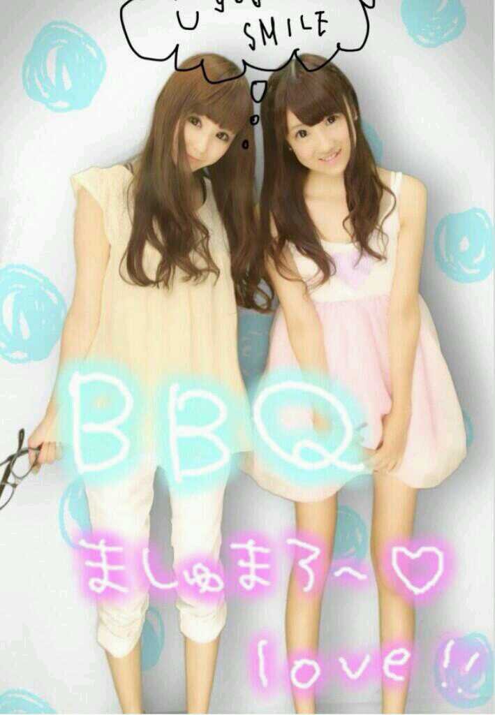 よろしくねっ♡