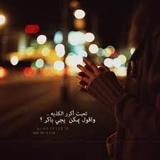 انسان , عااادي ك بقية البشر : #!

BB 280993A7