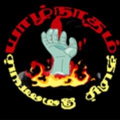 Srilanka tamil newsc