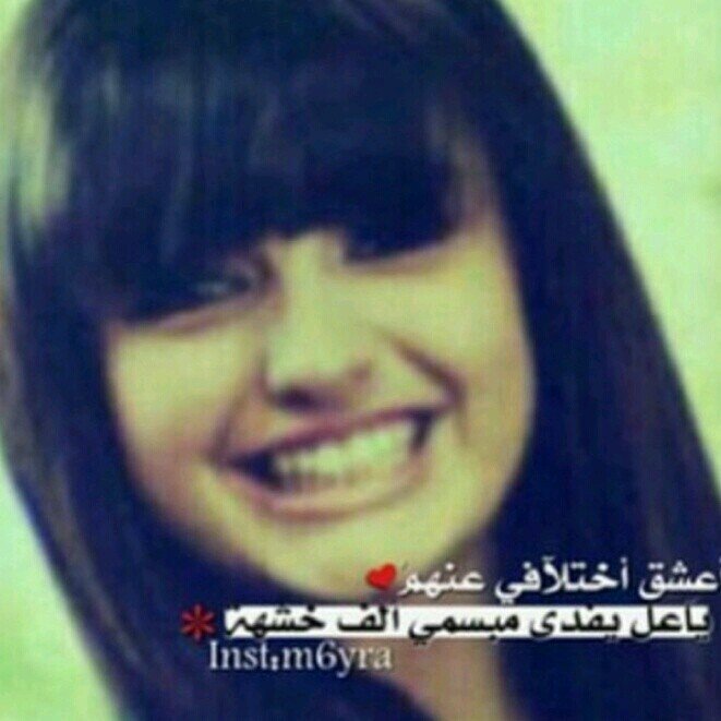 dala58's profile picture. 