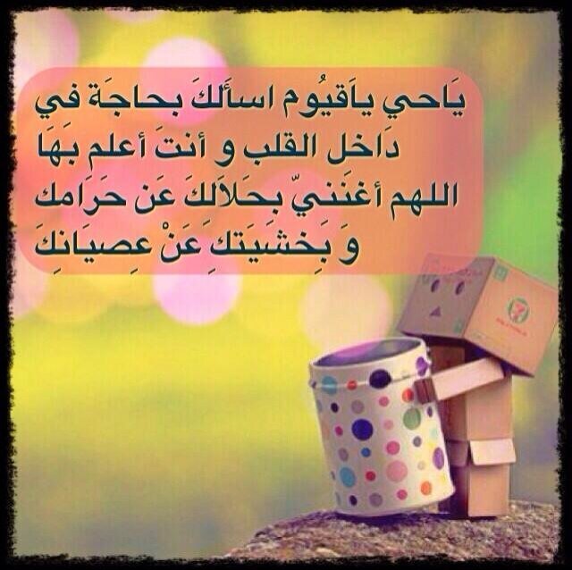 آعشق لعبةة كلآش آوف كلآنس ..