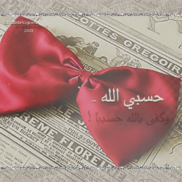 fofo4441's profile picture. معلمه ..في بداية مشواري ...حسابي اسجل فيه كتاباتي قناعاتي كل مايعجبني ......حياكم