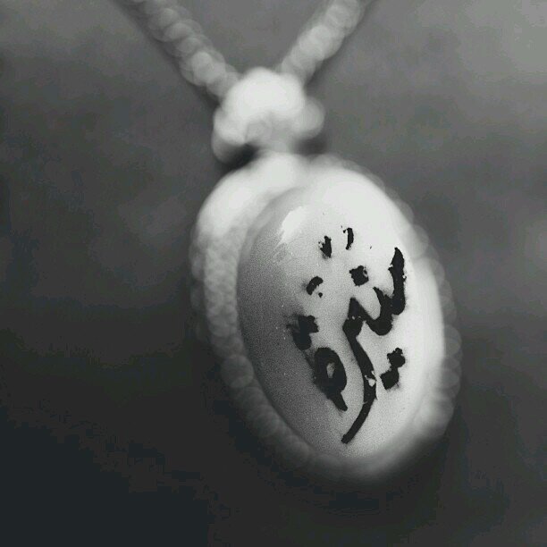 ‏‏سُبْحَانَ اللهِ وَ بِحَمْدِهْ، سُبْحَانَ اللهِ العَظِيْم