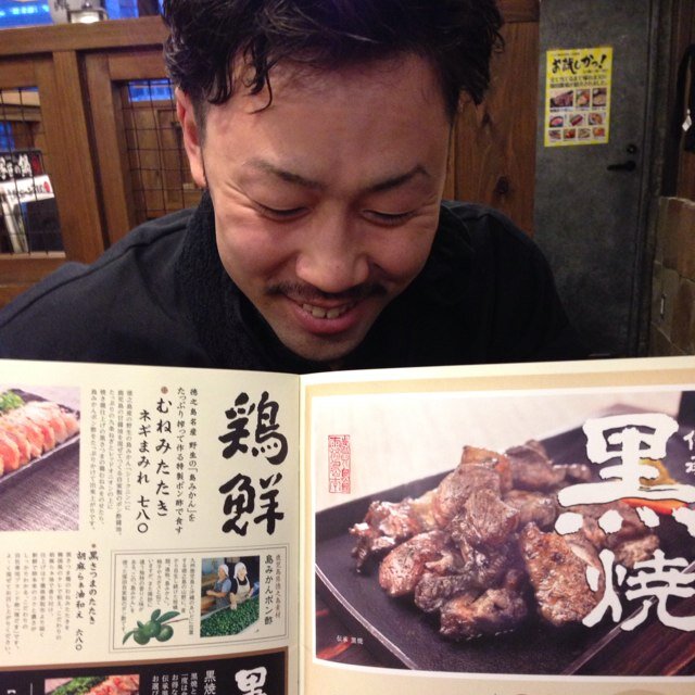 塚田農場水道橋西口店 Chie3108chie Twitter 塚田農場水道橋西口店 Chie3108chie Twitter