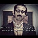 Asmaa *̜ (@1965_asmaa) Twitter