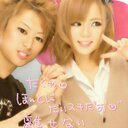 斉藤 拓弥 (@05180428) Twitter