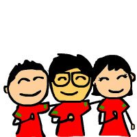 Mencari cabe2an siap disewa!