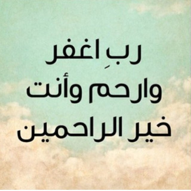 انشأت هذا الحساب صدقة جاريه لي و لصديقتي @HIND_ALMOHANADI ❤️