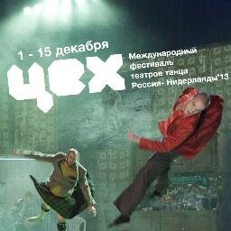 TSEKH_CDC's profile picture. 