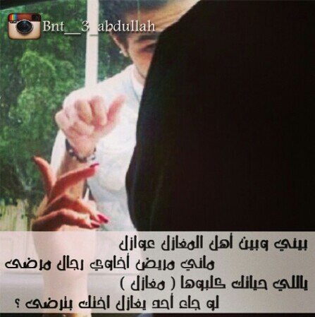 ‏‏‏‏‏اللَــِﮩـم صَـلي ع مُحـِـمــِد يارب عفۇگ وغفرانك تم حذف الحساب