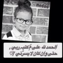 Hedo (@22T6) Twitter