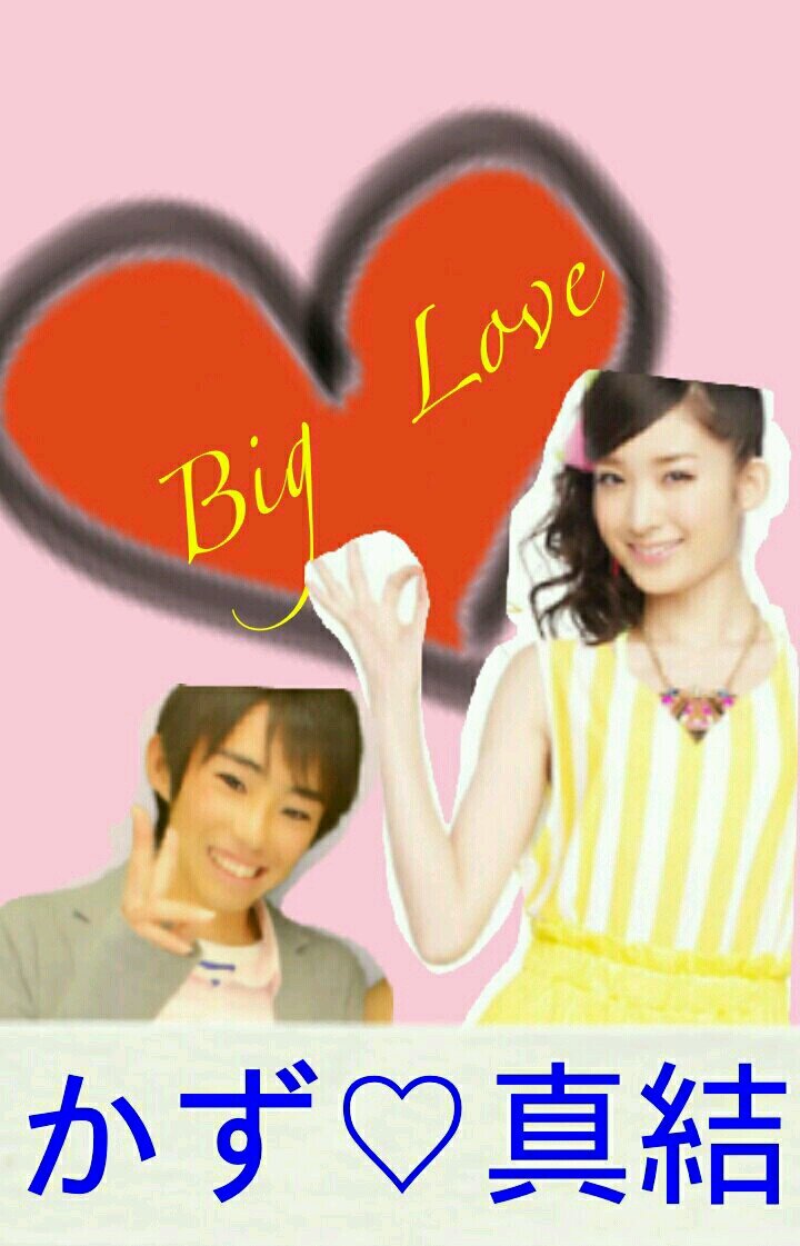 LDH専用(E-girlsメイン)☆E-girls〈Dream&坂東希〉big love♡  杉枝真結への愛は永遠  RT多め    COLORFUL LAND 7.18