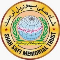 Shah Safi Memorial Trust(@SSMTrust) 's Twitter Profile Photo