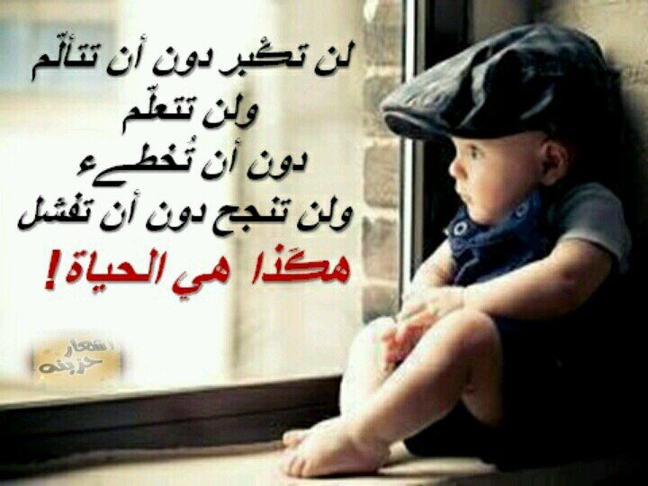 ‏‏‏بالكتابه أصبحنا أصدقاء لبشر لم نلتقي بھم أبدًا ..!!

٠