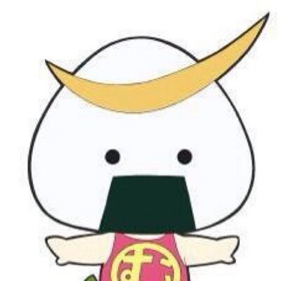 とげる