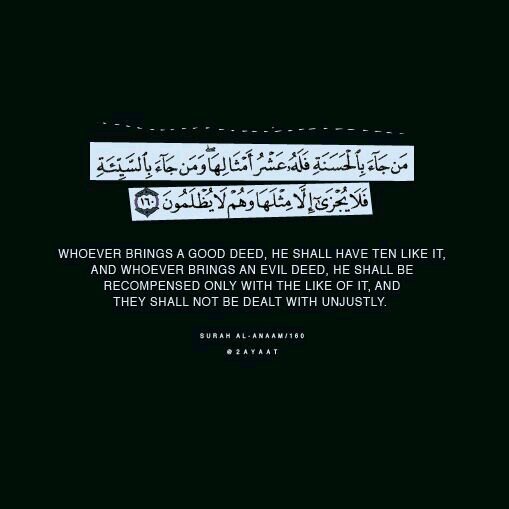 ربي أوزن خطوتنا واابعد العثرات عـن طريقنا وأجعل السعاده تستوطن اعماقنا ♥