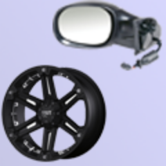 We are one of the leading used auto body parts dealers in the USA. We feature excellent quality used headlights,tail light and accessories for your vehicle.