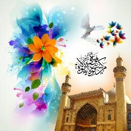 منتديات كربلاء  تنطلق من قلب مدينة الحسين (عليه السلام)