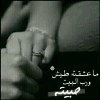 كُن قليل الكلام ذو إبتسامہ ، تكُن جميلا ذا هَيبهہ  ♡..