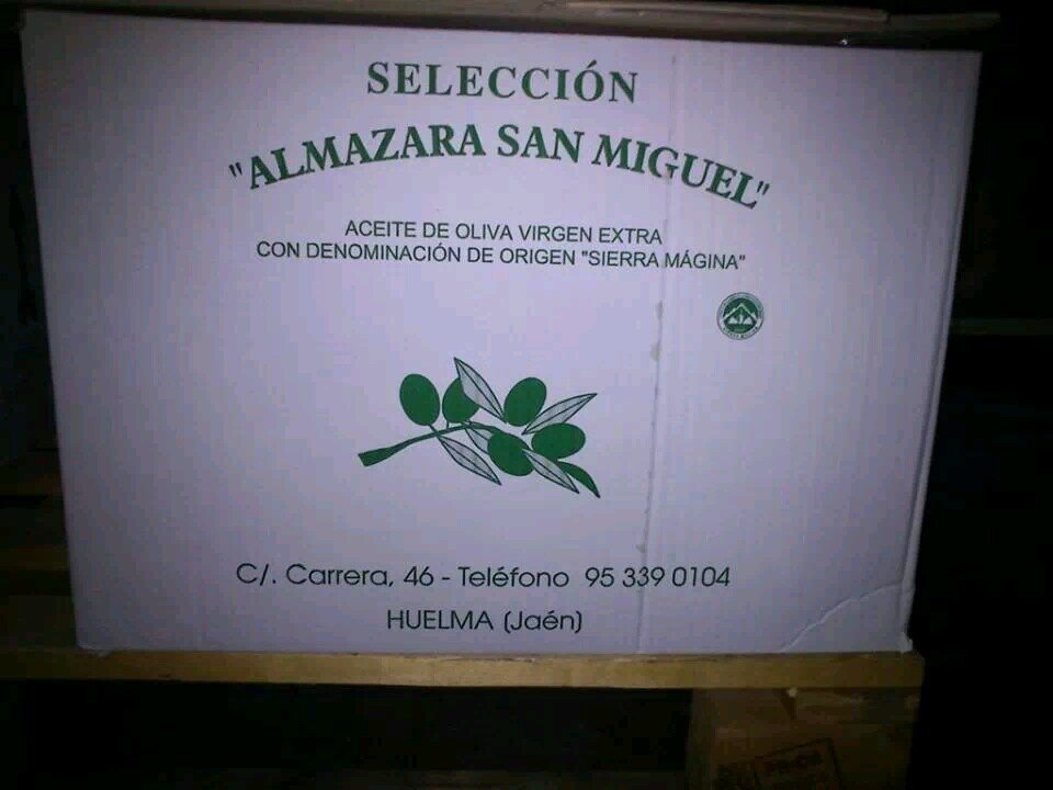 Aceite de oliva virgen extra. denominacion de origen Sierra Magina.