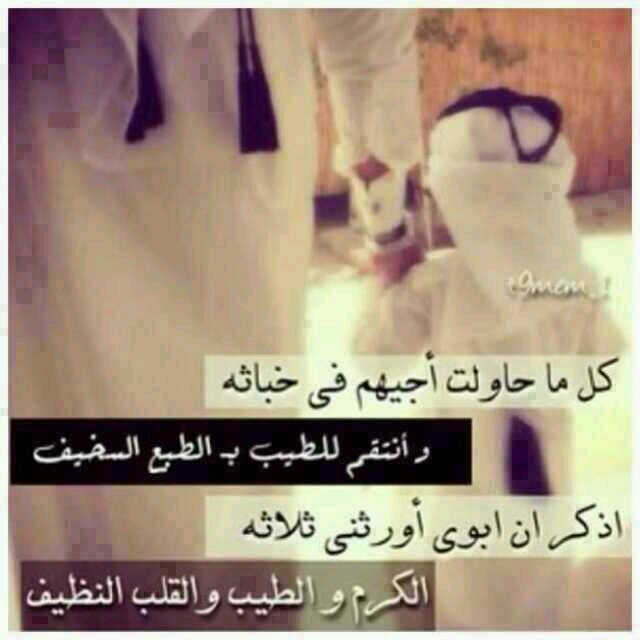 سبحان الله. الله اكبر. الحمد لله