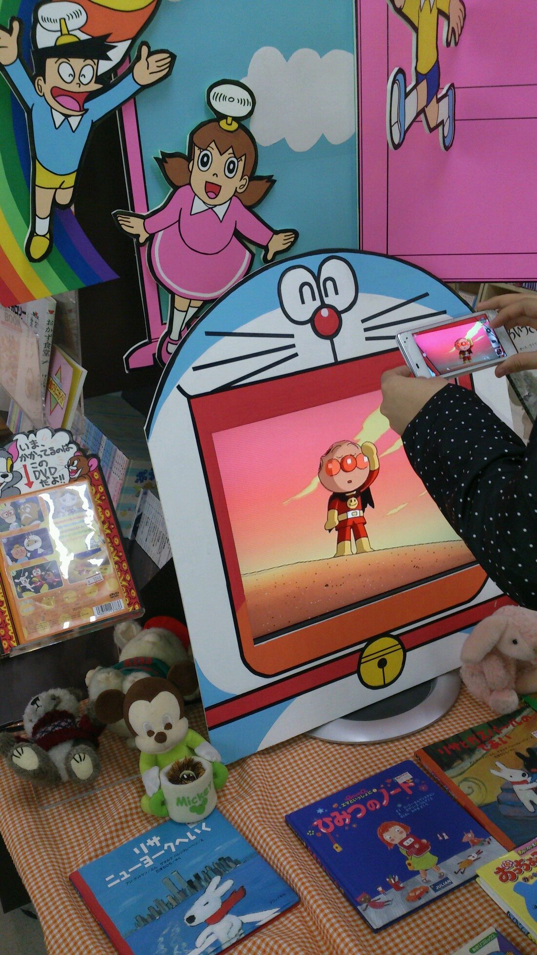 rubystone98's profile picture. 