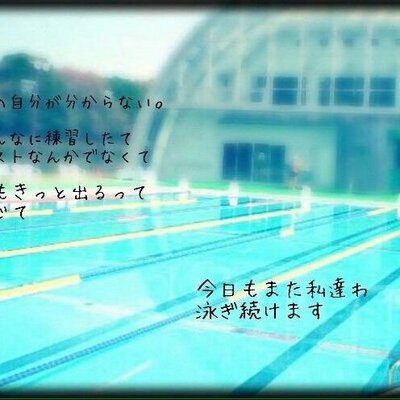 くぼ